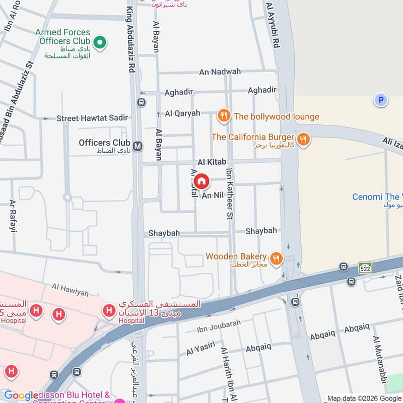 apartment in King Abdul Aziz, Riyadh 10