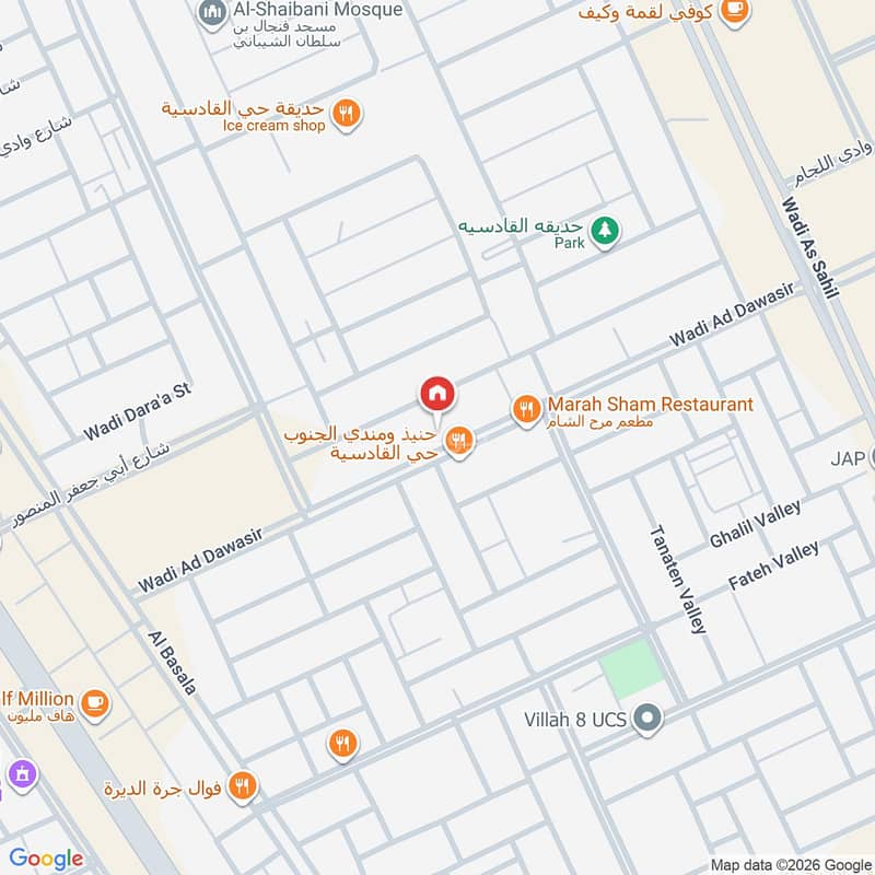 2 bedroom apartment in Al Qadisiyah, Riyadh 17