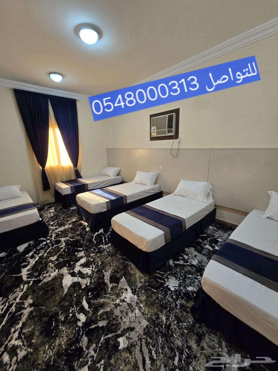 شقة 44 غرف في النسيم، مكة 4