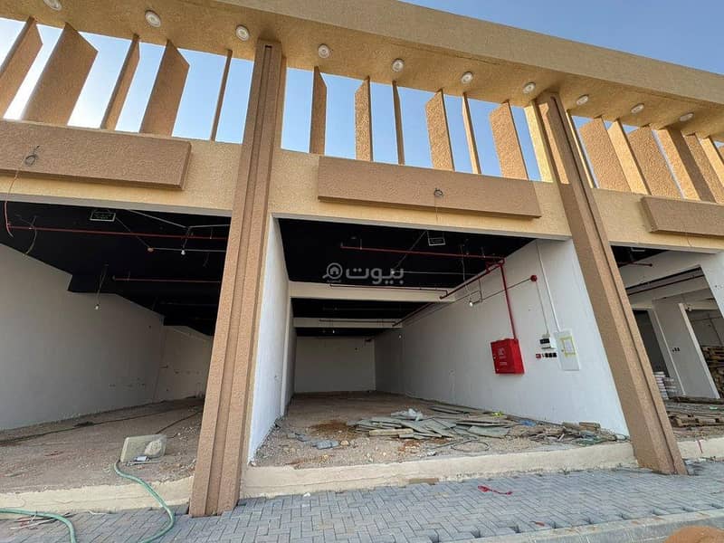 shop in Tuwaiq, Riyadh 3