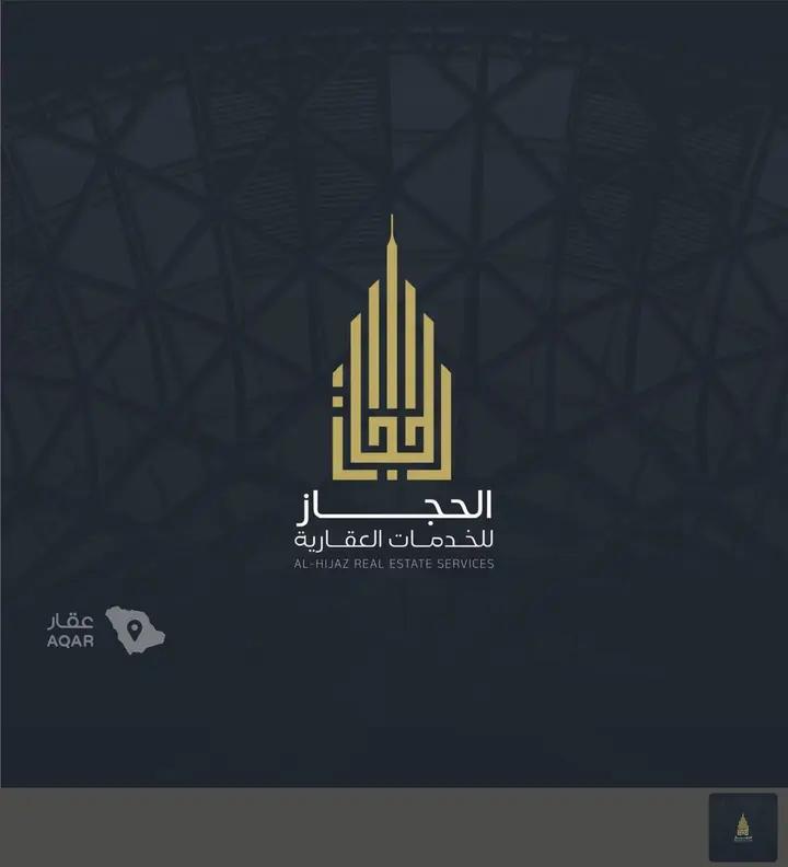 عقار 11 غرف في الملك فهد، مكة 19