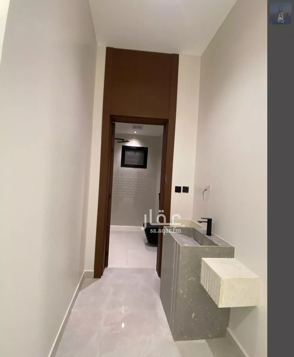 4 bedroom apartment in Ash Sharq, Riyadh