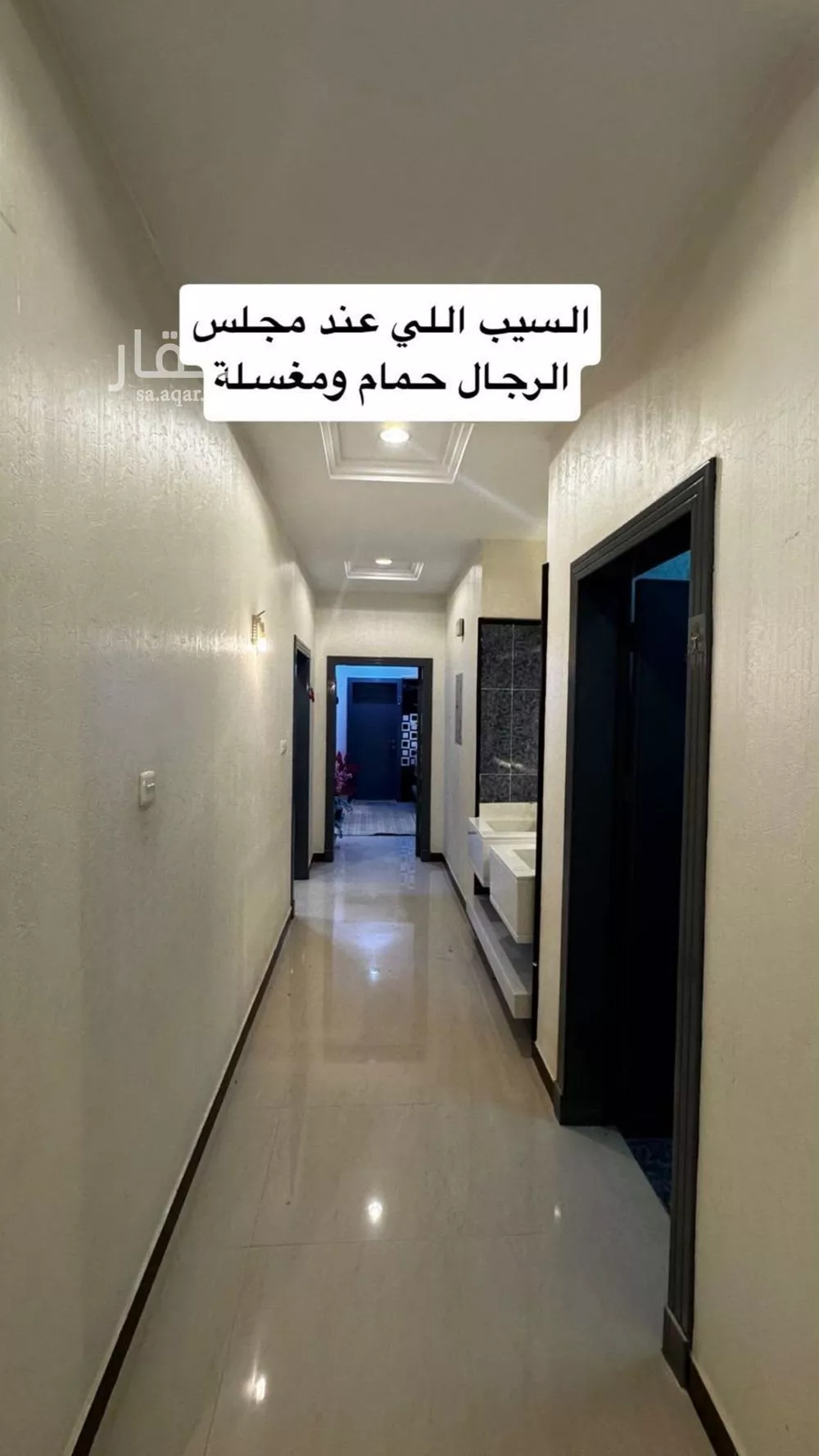 شقة 4 غرف في ظهرة لبن، الرياض 11