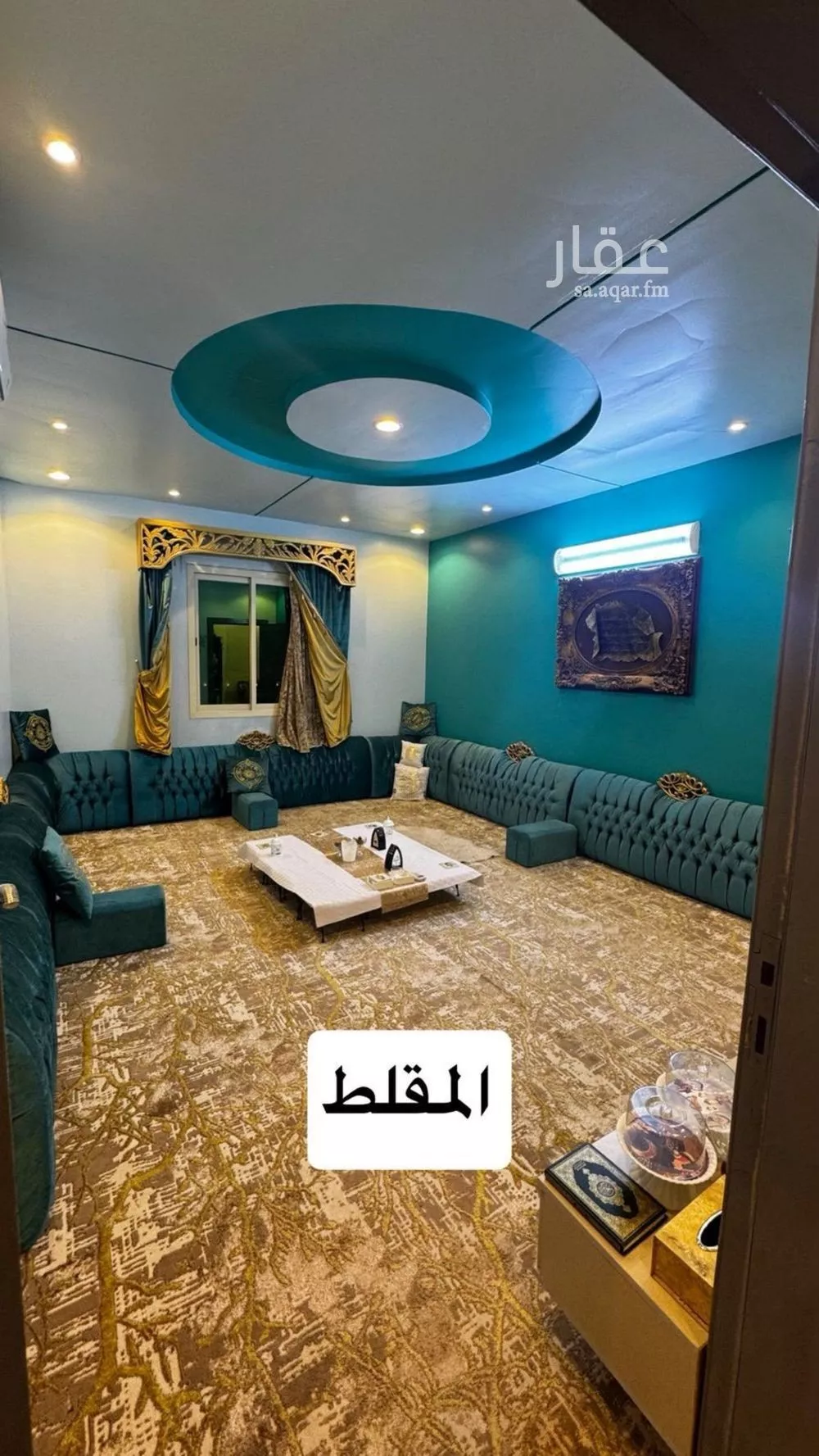 شقة 4 غرف في ظهرة لبن، الرياض 12