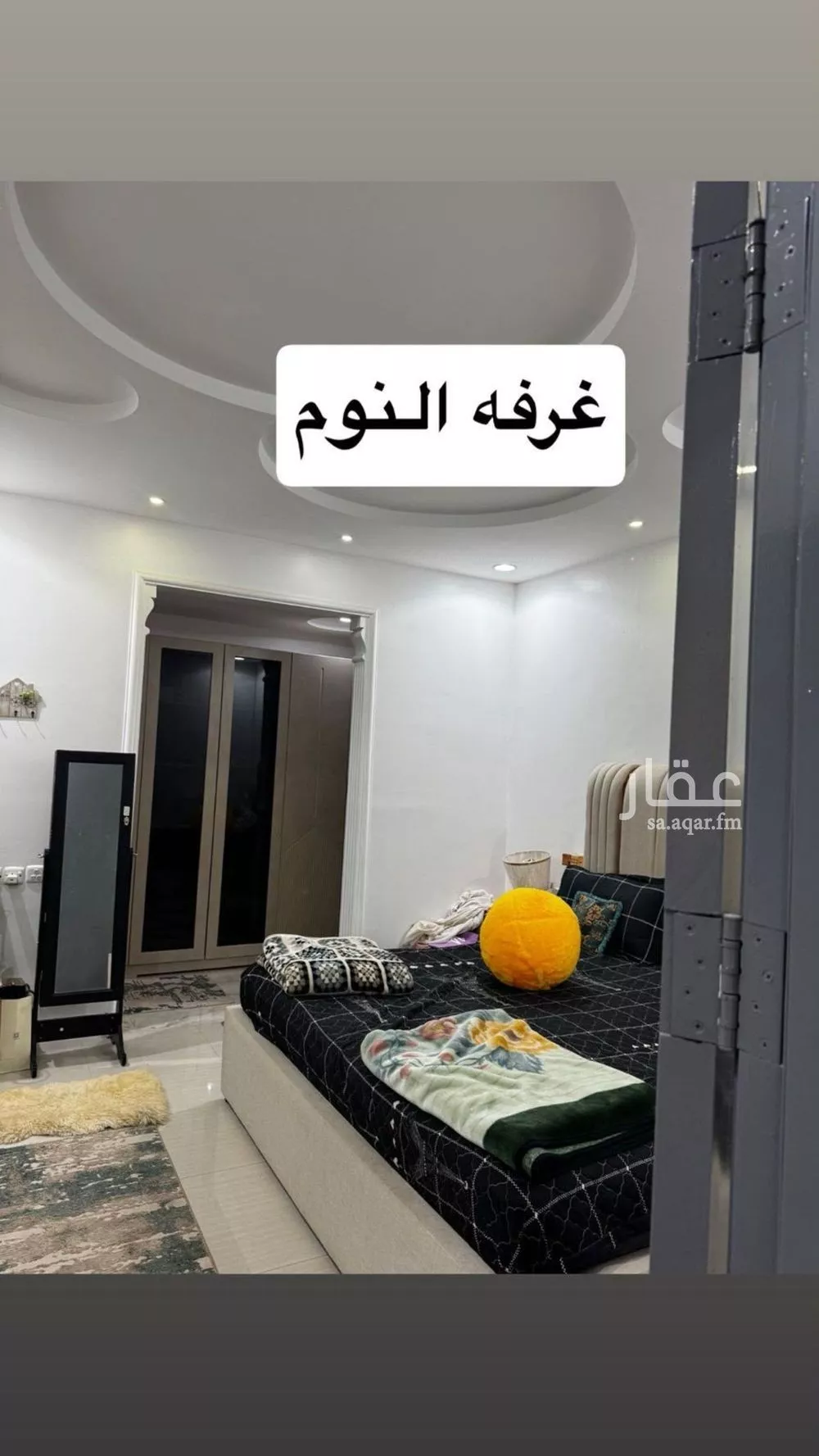 شقة 4 غرف في ظهرة لبن، الرياض 10