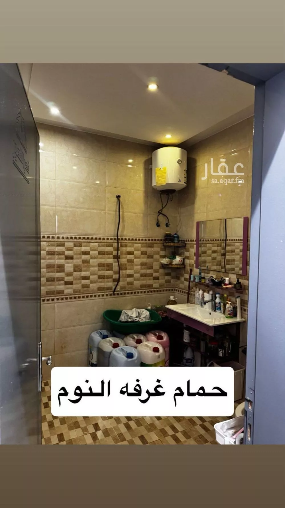 شقة 4 غرف في ظهرة لبن، الرياض 4