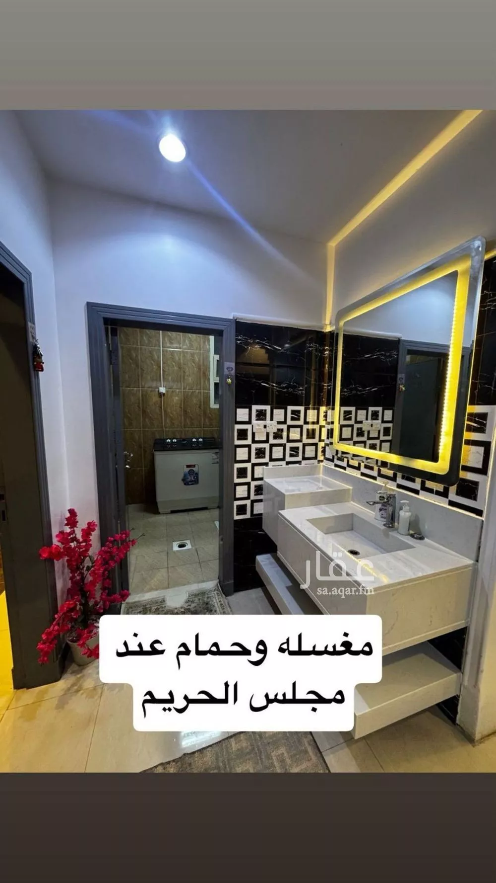 شقة 4 غرف في ظهرة لبن، الرياض 7