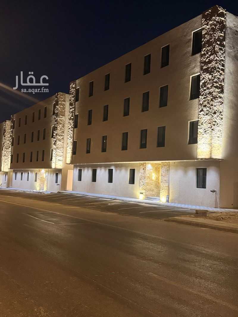 3 bedroom apartment in Al Aziziyah, Riyadh