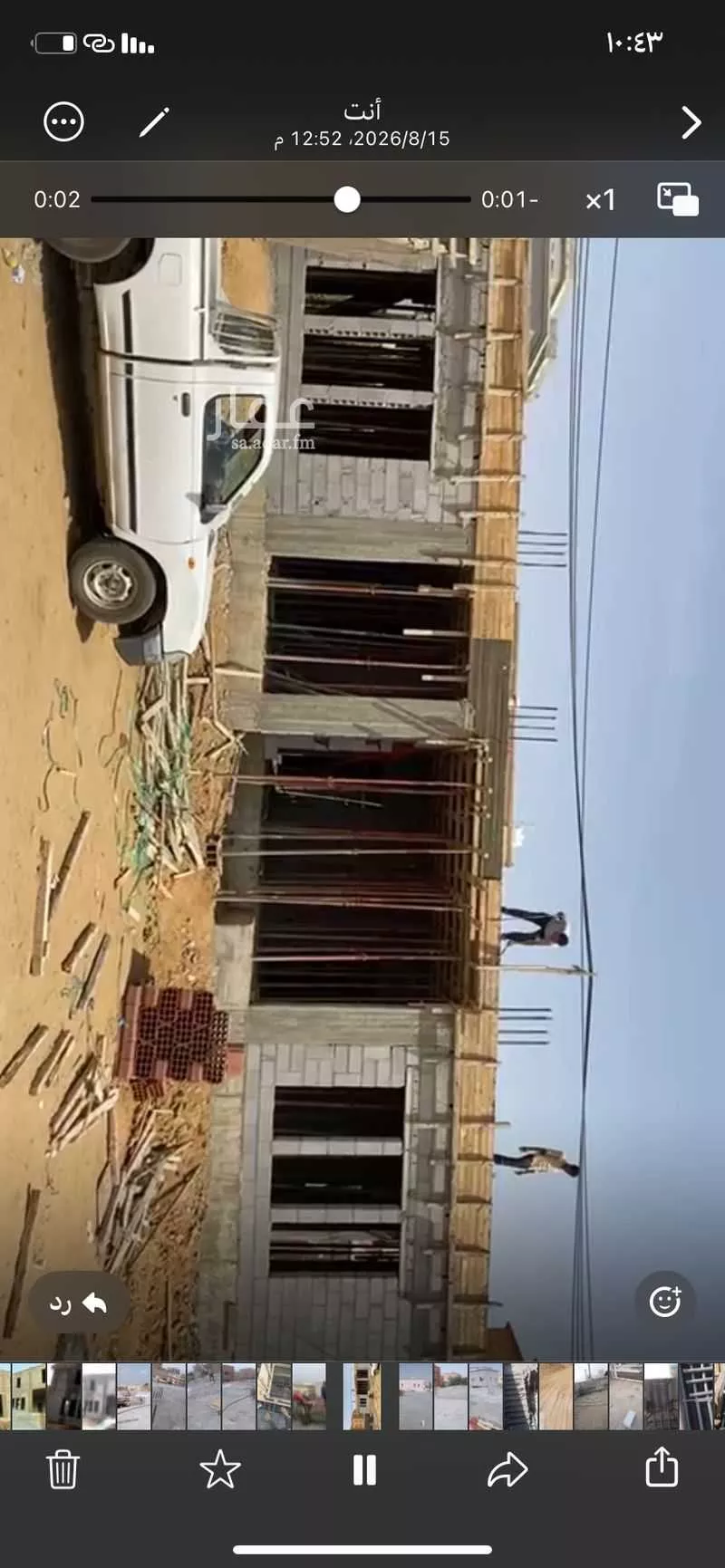 5 bedroom villa in Khashm Al An, Riyadh 6
