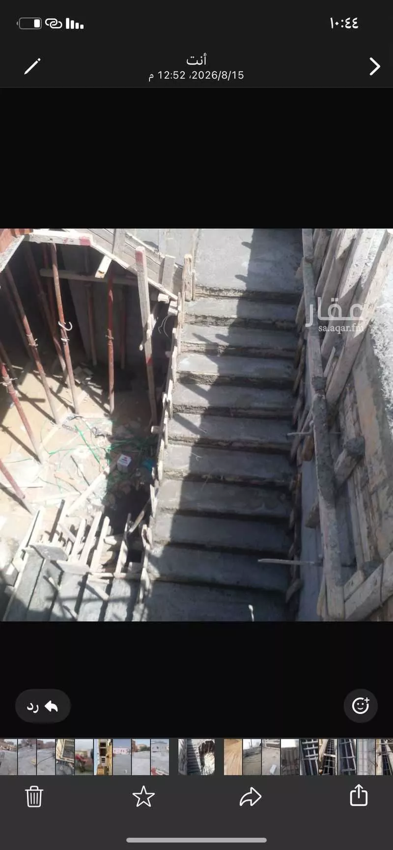 5 bedroom villa in Khashm Al An, Riyadh 11