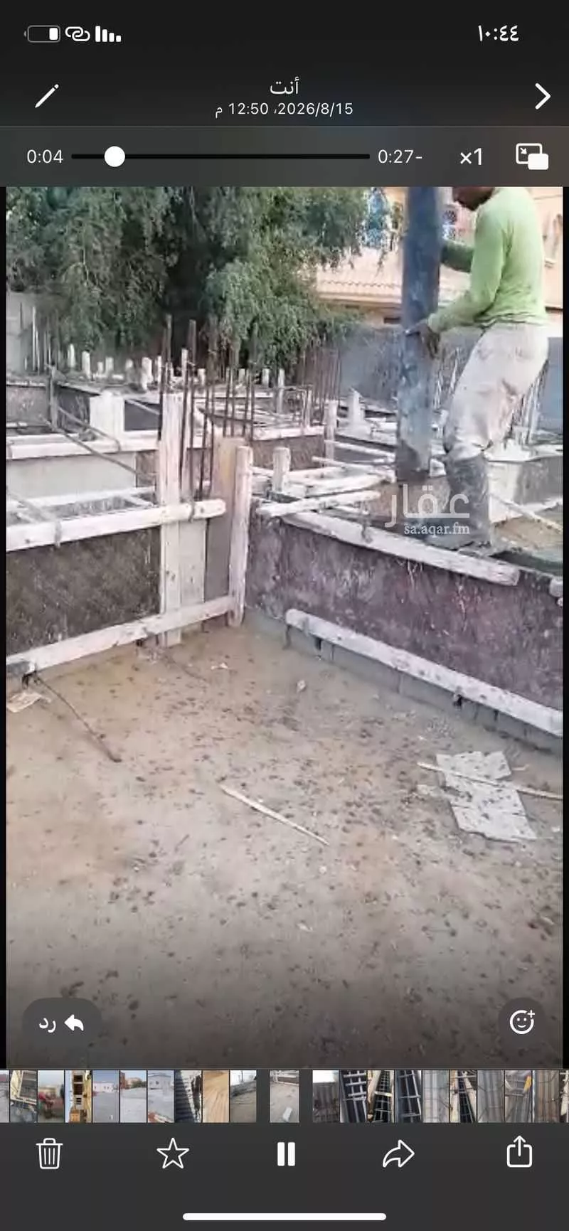 5 bedroom villa in Khashm Al An, Riyadh 12