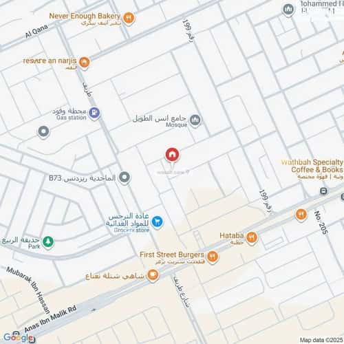 3 bedroom apartment in Al Narjis 5