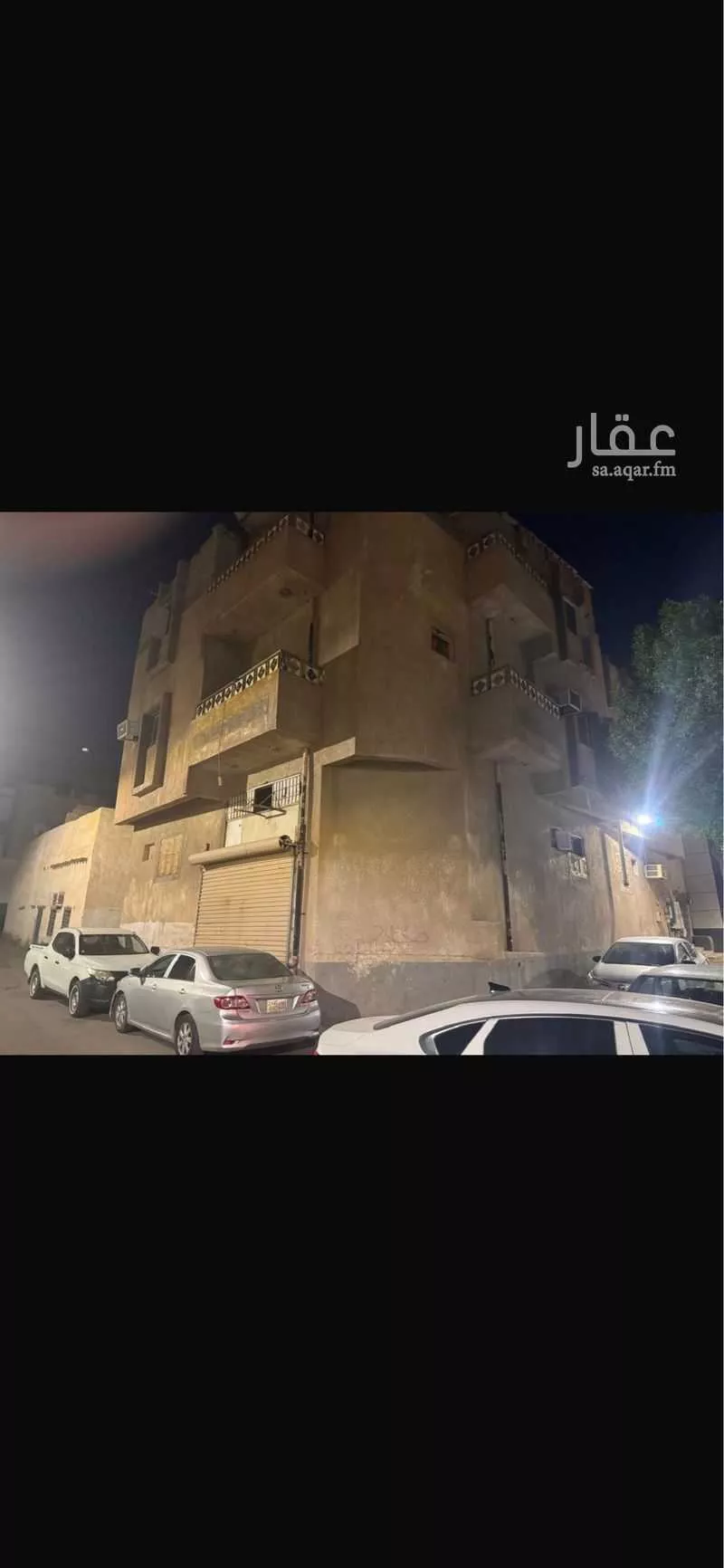 عقار 13 غرف في الاصيفرين، المدينة المنورة