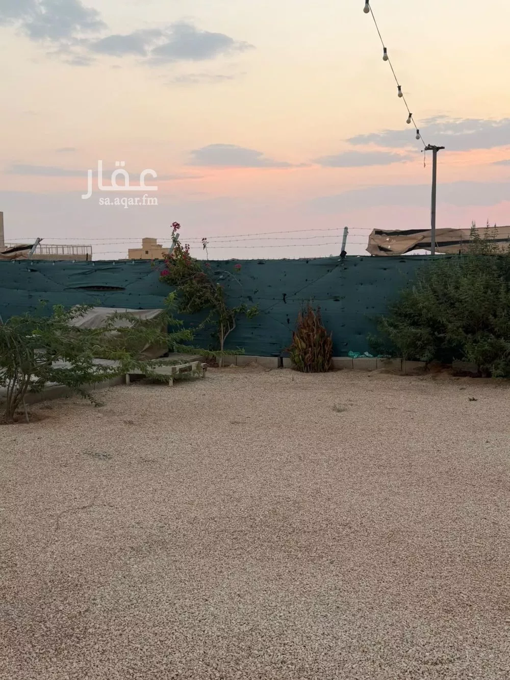 land in Ash Sharq, Riyadh 12