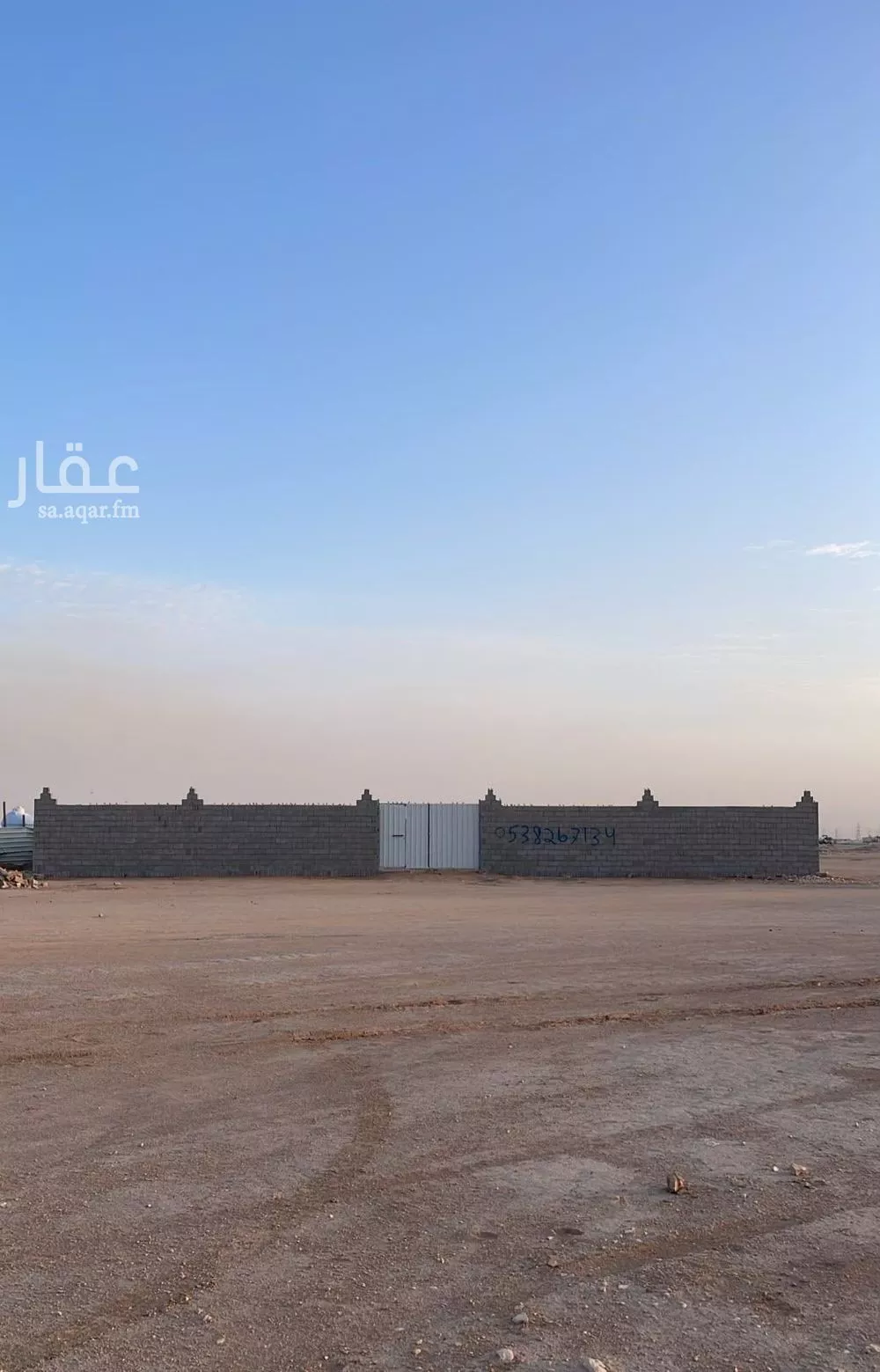 land in Ash Sharq, Riyadh 2