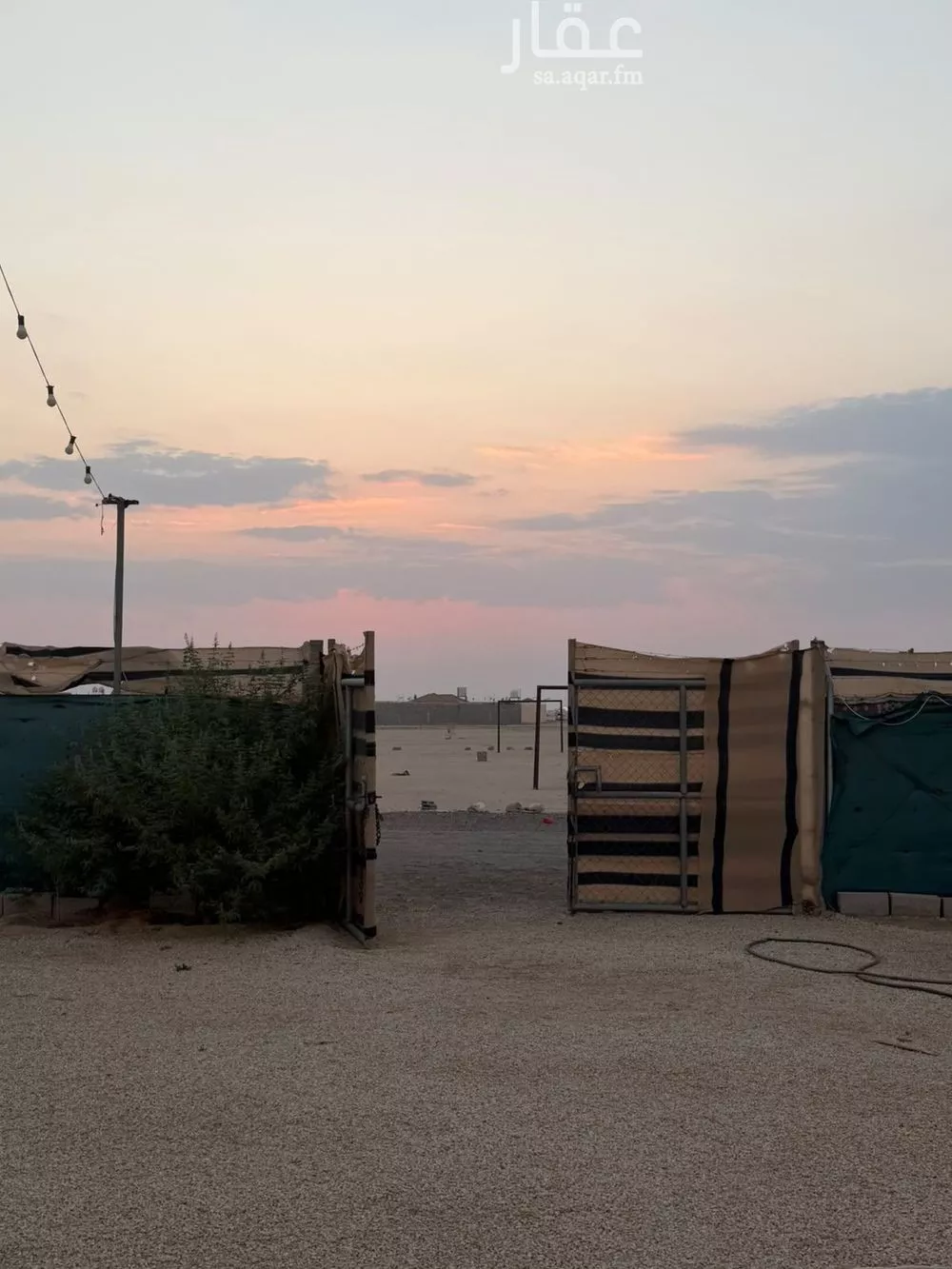 land in Ash Sharq, Riyadh 10