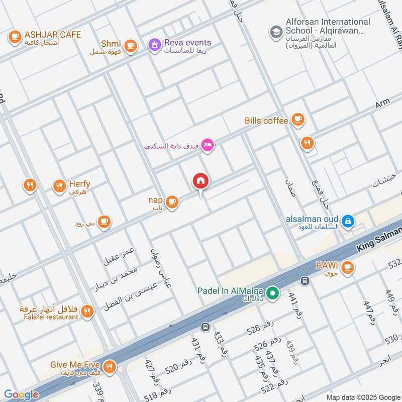 1 bedroom apartment in Al Qairawan, Riyadh 7