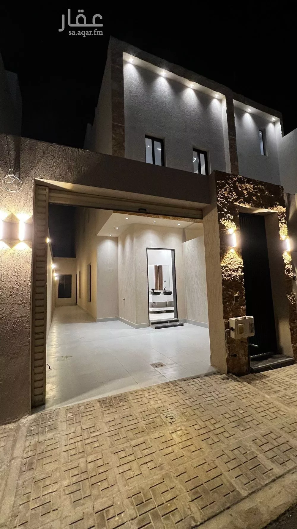 دور 4 غرف في ظهرة نمار 2