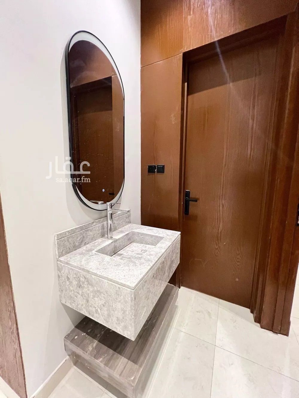 4 bedroom floor in Al Yarmouk 11