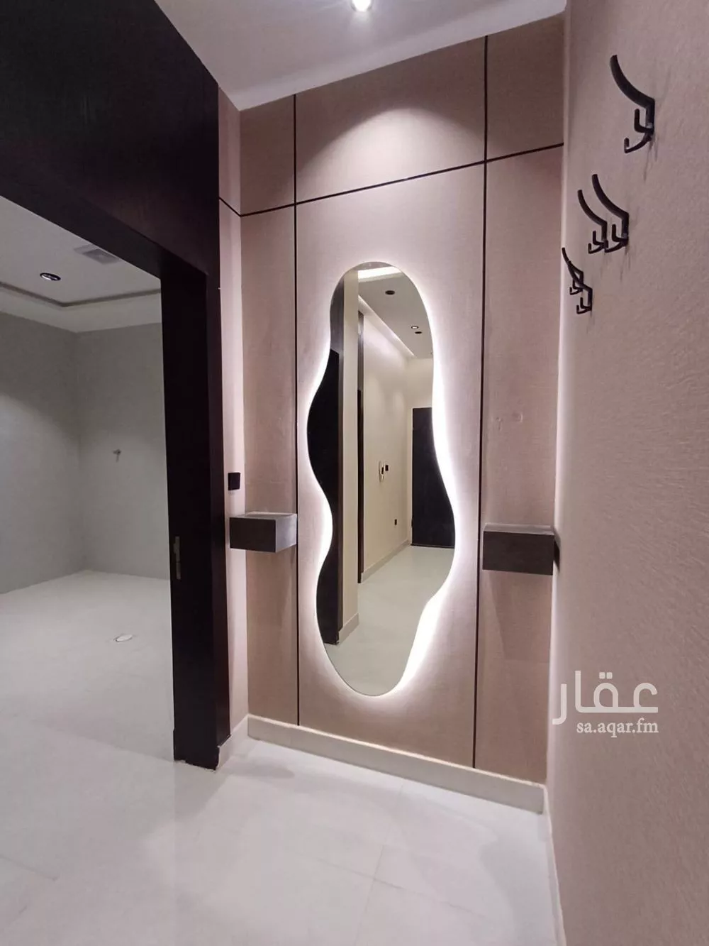 5 bedroom floor in Al Janadriyah 12