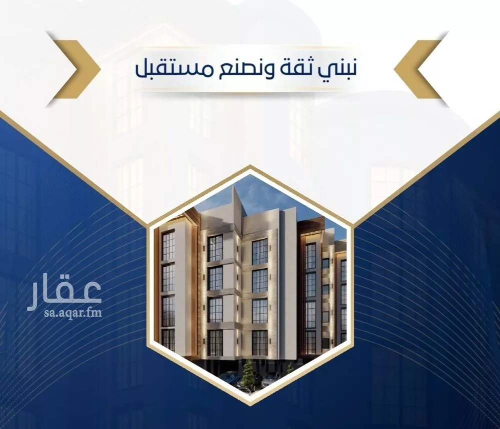 شقة 1 غرف في طيبة، جدة 2
