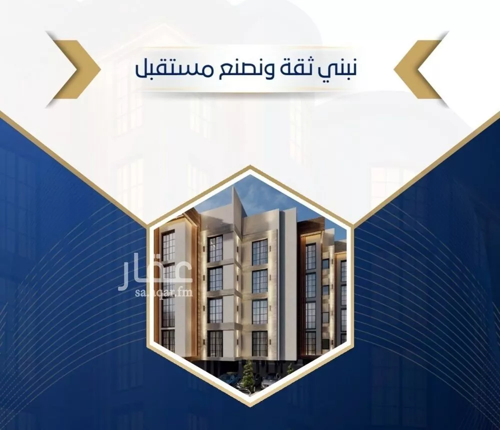 شقة 1 غرف في طيبة، جدة 2