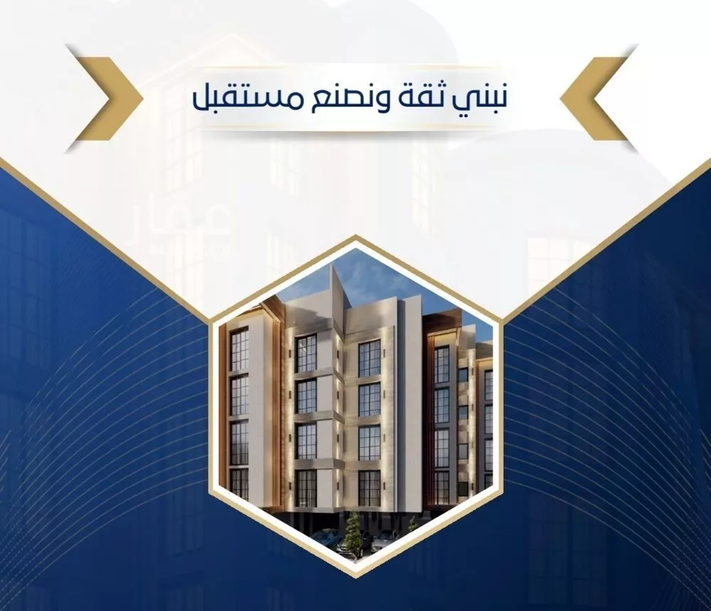 شقة 1 غرف في طيبة، جدة 2