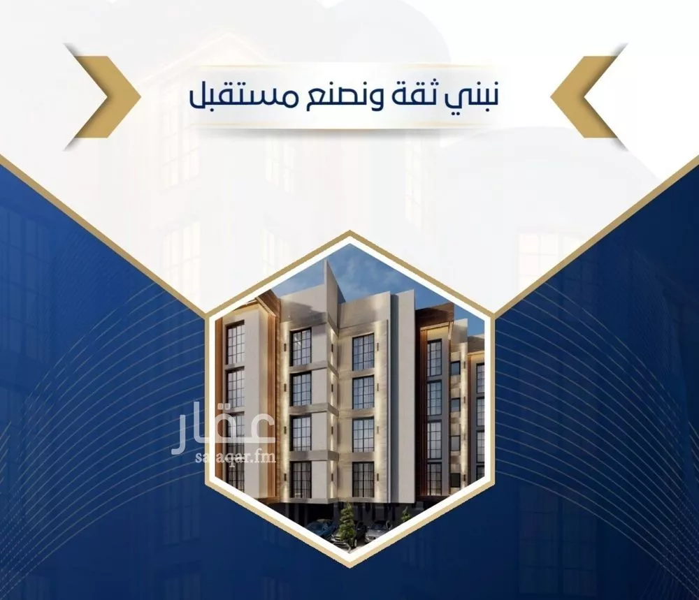 شقة 1 غرف في طيبة، جدة 3