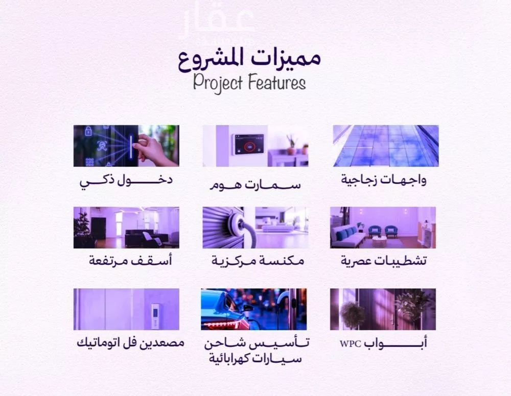 شقة 1 غرف في أبحر الجنوبية، جدة 3