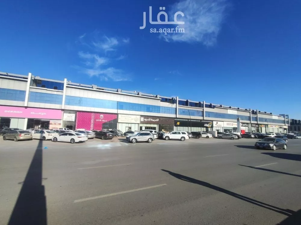 shop in Al Rimal, Riyadh 4