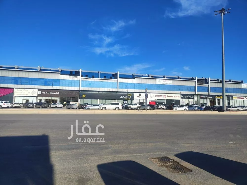 shop in Al Rimal, Riyadh 2