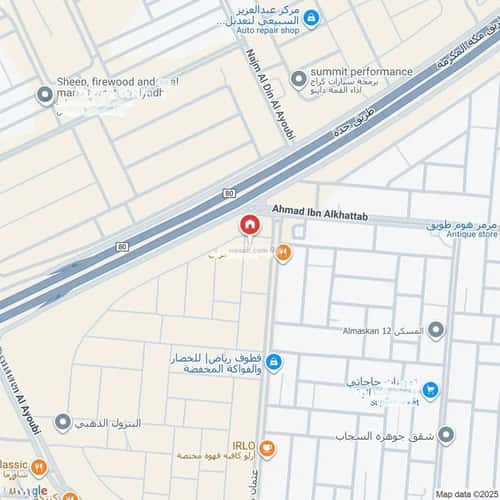 دور 5 غرف في طويق 2