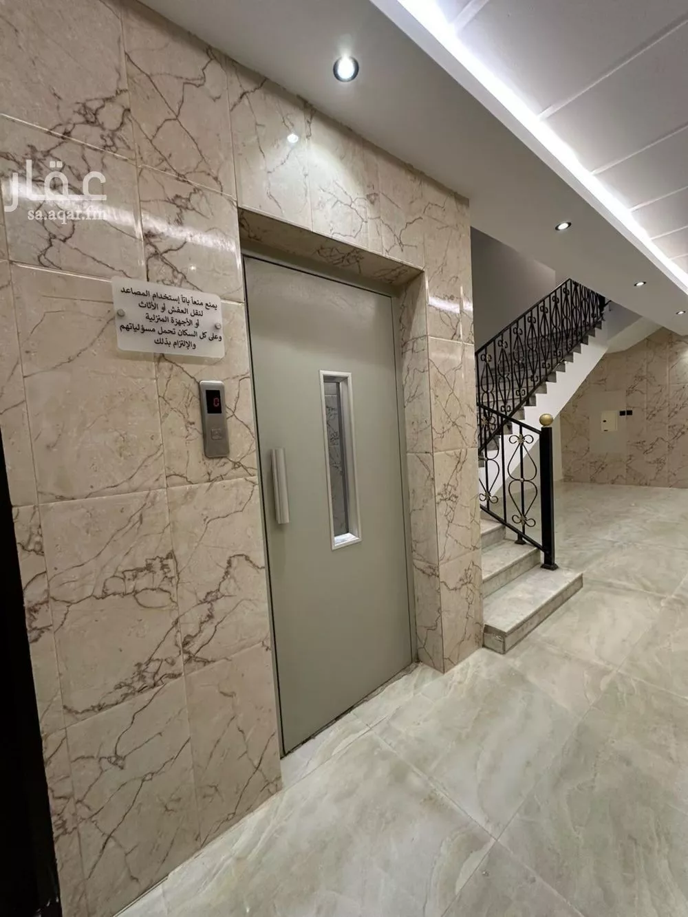 1 bedroom apartment in Dhahrat Namar, Riyadh 4