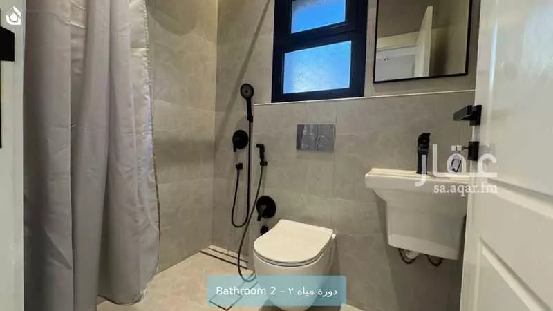 3 bedroom apartment in Al Quds, Riyadh 11
