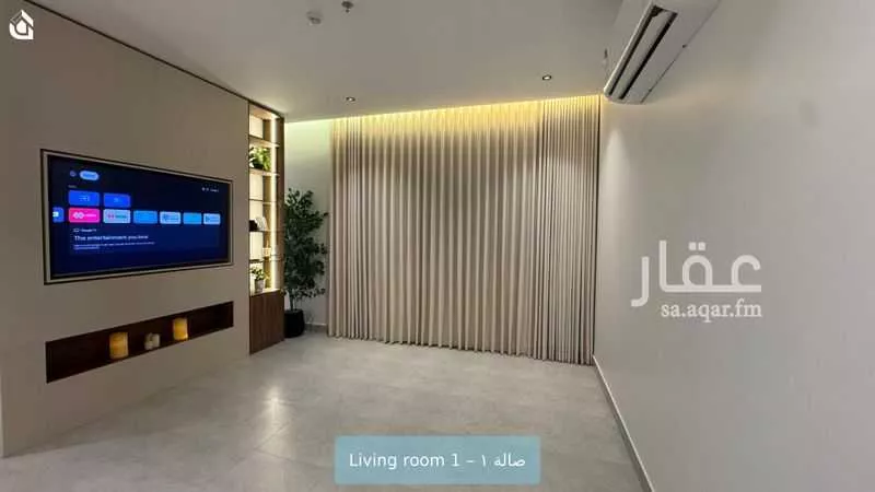 3 bedroom apartment in Al Quds, Riyadh 5