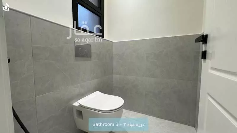 3 bedroom apartment in Al Quds, Riyadh 12