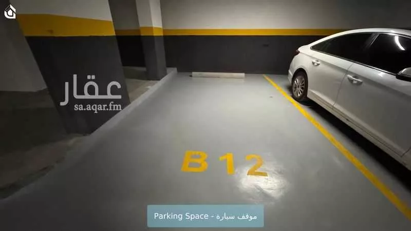 3 bedroom apartment in Al Quds, Riyadh 15