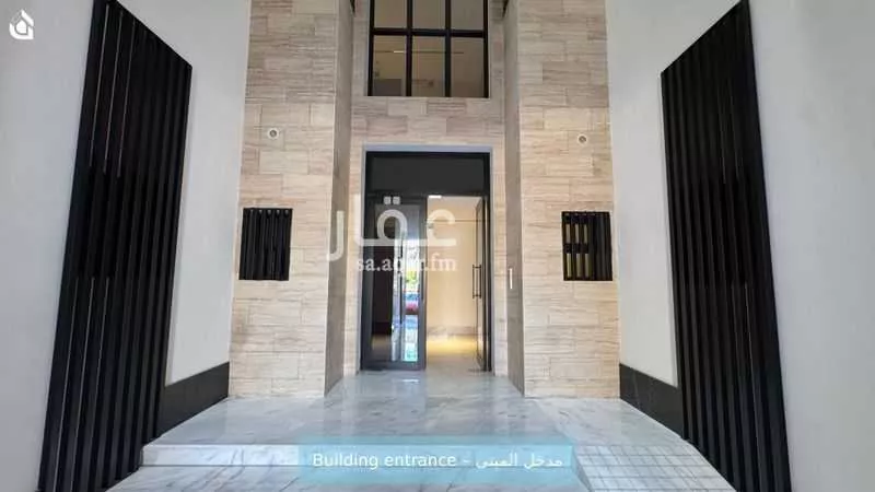 3 bedroom apartment in Al Quds, Riyadh 2