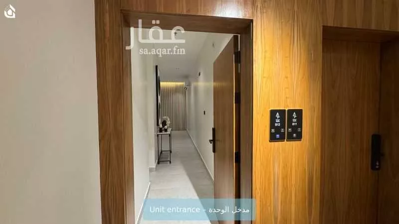 3 bedroom apartment in Al Quds, Riyadh 3