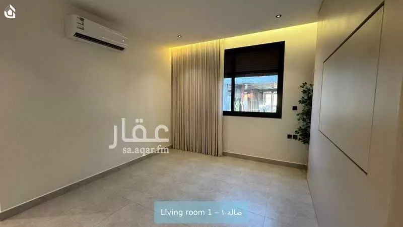 3 bedroom apartment in Al Quds, Riyadh 4
