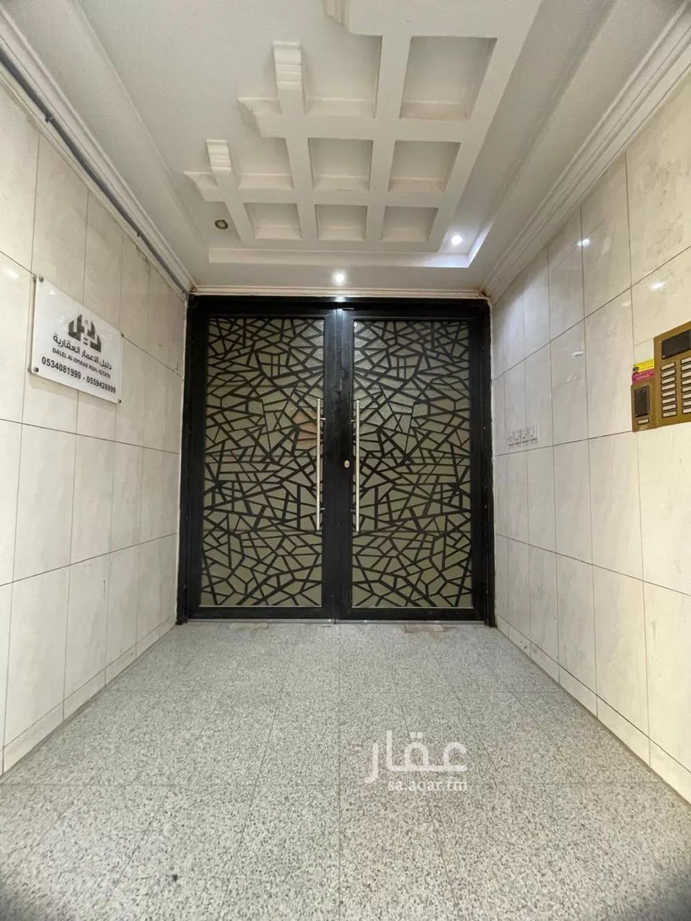 شقة 2 غرف في الوزارات، الرياض 2