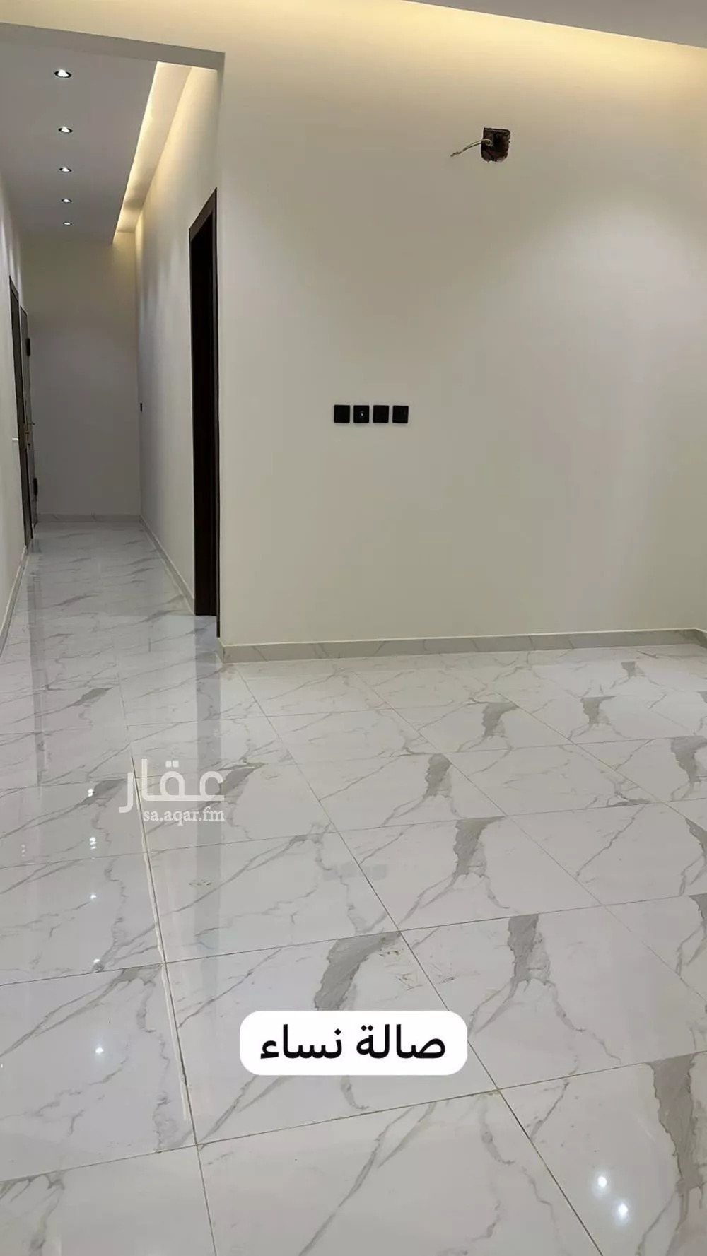 شقة 2 غرف في الجنادرية، الرياض 4