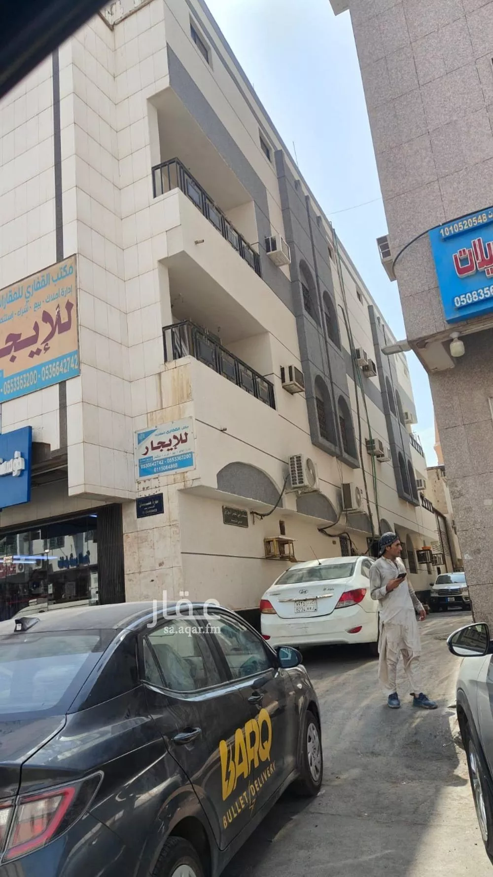 عقار 26 غرف في ثليم، الرياض 2