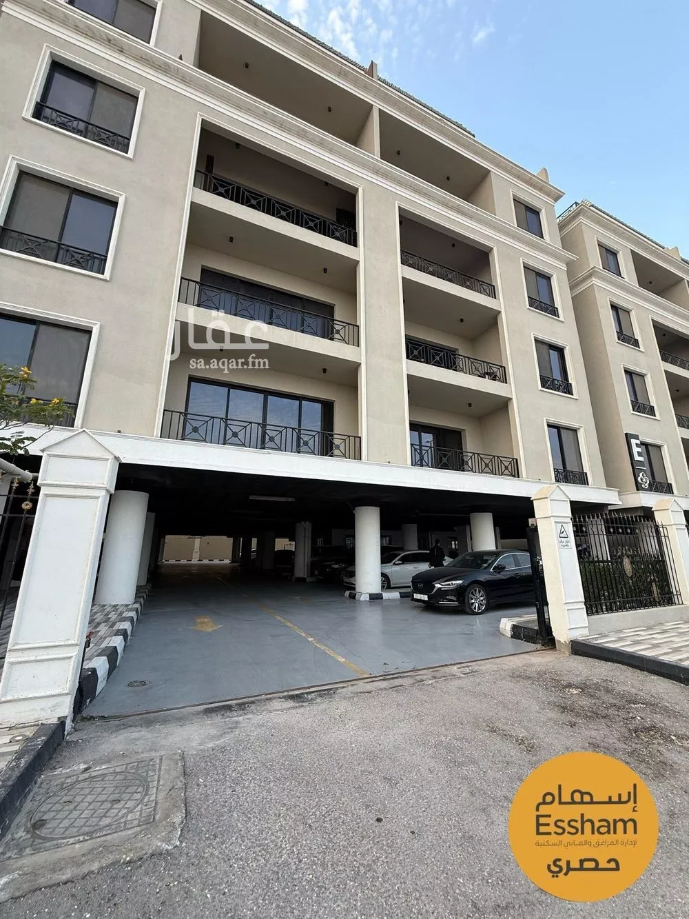 3 bedroom apartment in Al Bahr, Eastern Province 17