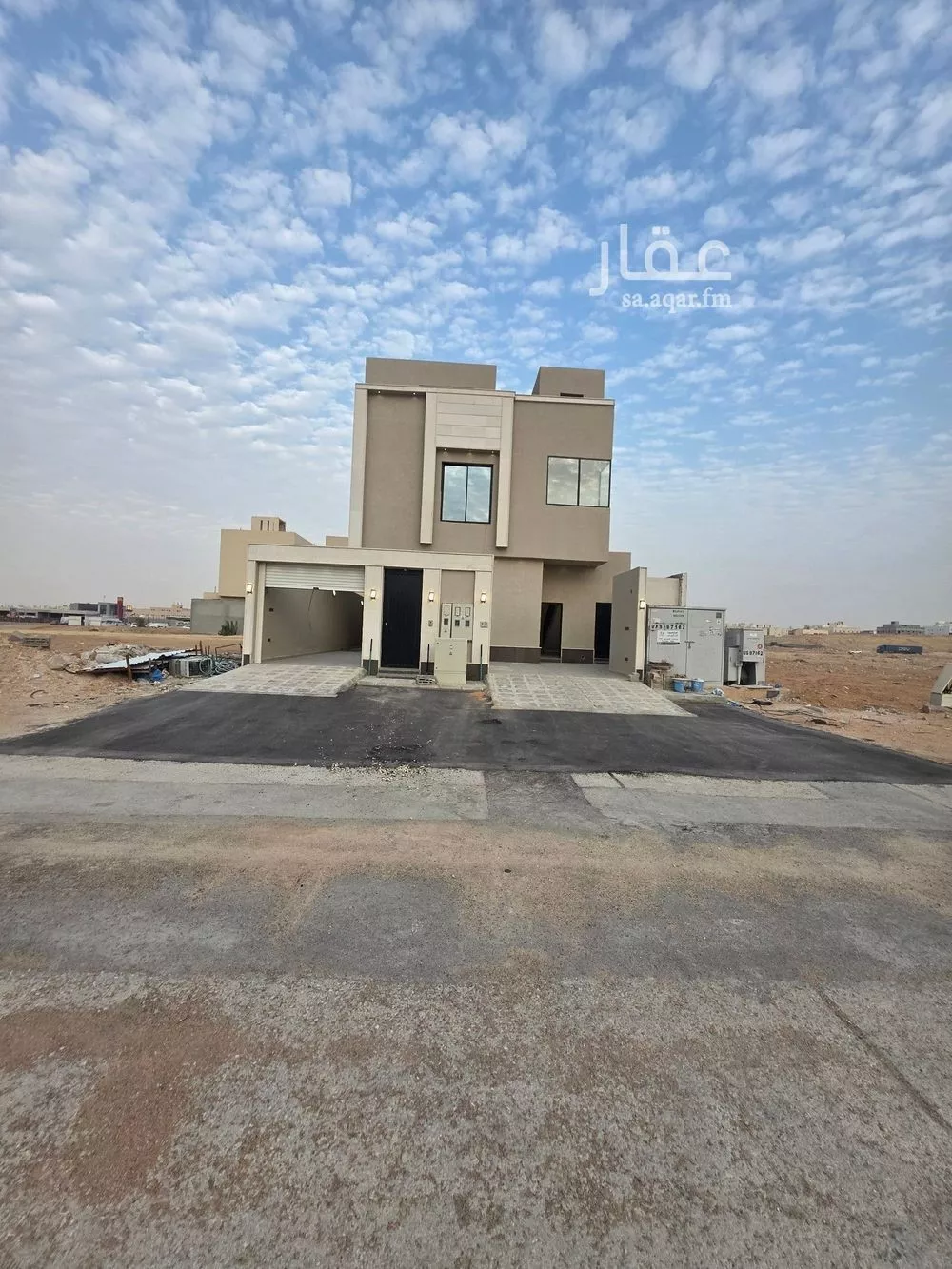 دور 5 غرف في الشرق 2