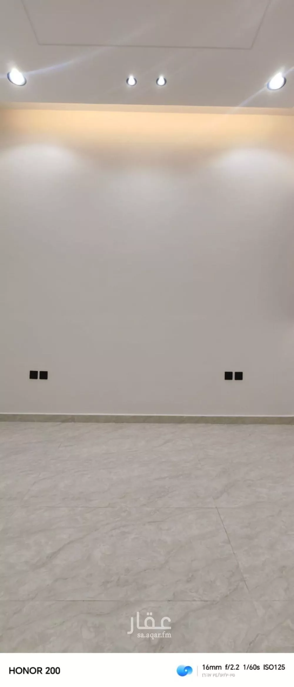 دور 3 غرف في عكاظ 5