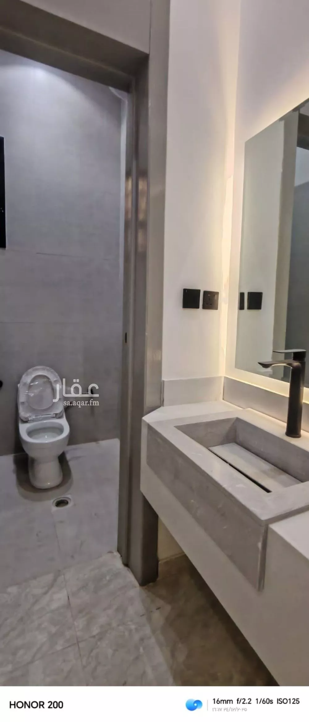 دور 3 غرف في عكاظ 6
