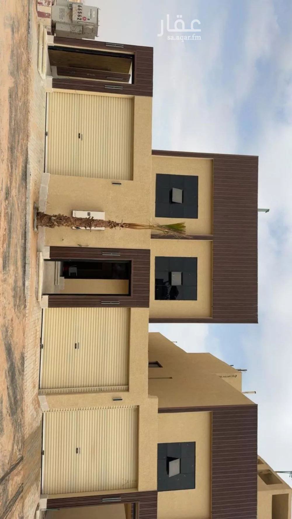 4 bedroom floor in Dirab 4
