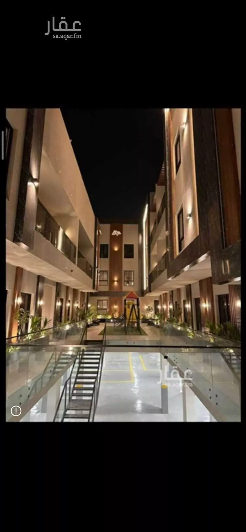 2 bedroom apartment in Al Rawdah, Riyadh 8