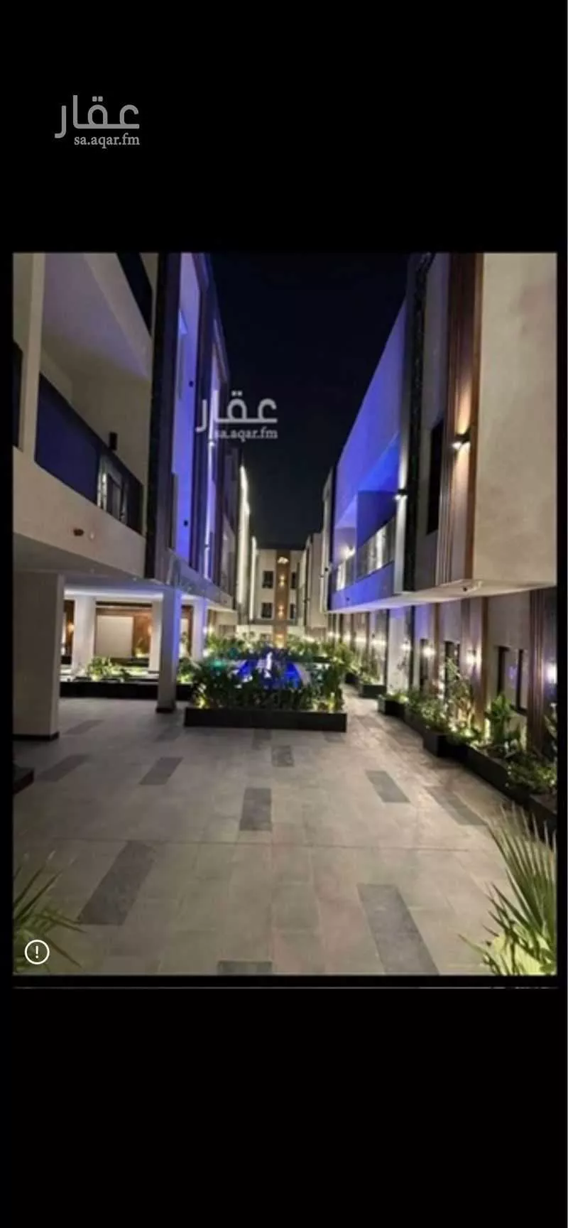 2 bedroom apartment in Al Rawdah, Riyadh 4
